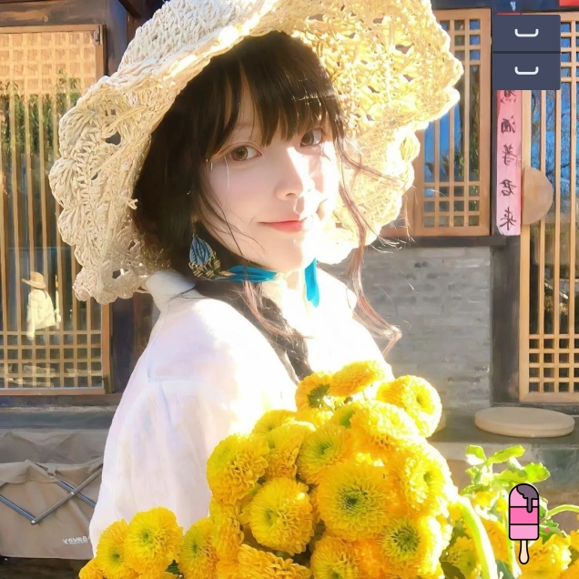 小宋